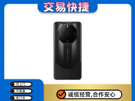 乐山市五通桥回收手机