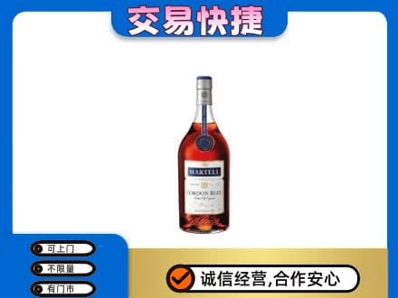 乐山市五通桥回收蓝带