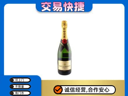乐山市五通桥回收名仕
