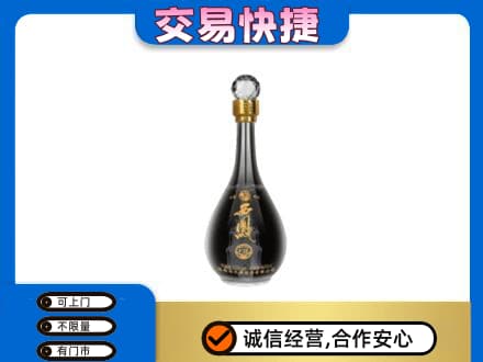 乐山市五通桥名酒回收西凤酒2.jpg