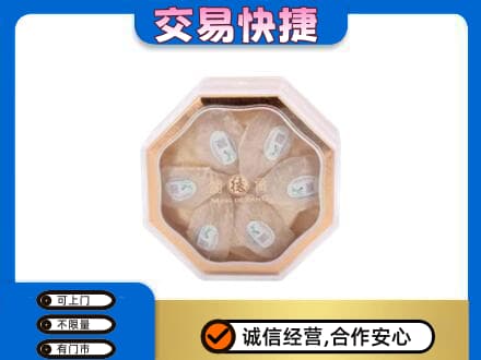 乐山市五通桥礼品回收燕窝礼盒.jpg